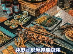 -锦里海景海鲜餐厅.三亚老字号(亚龙湾中心广场店)