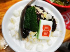 -冒椒火辣(太古里店)