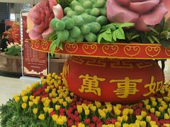 -圣亚购物中心(朝阳街店)