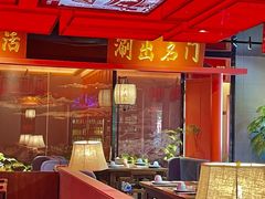-京门老爆三·铜锅涮肉 爆肚(芳群园店)