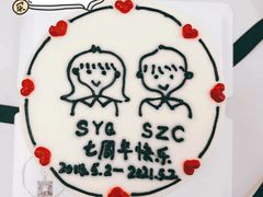 -鹿里烘焙LulyBaking(东二环泰禾广场店)