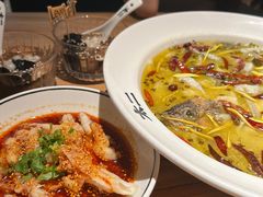 -太二酸菜鱼(福州泰禾店)