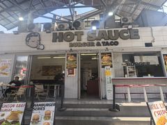 -热将汉堡 HOT SAUCE(下马坊店)