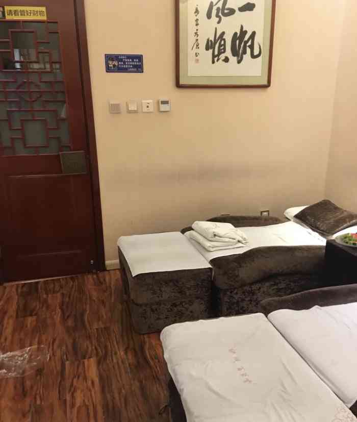 福帆百草堂(小寨西路店)-"这两天走路一直脚后跟疼痛,于是就和好朋友.