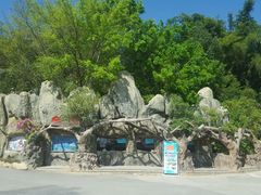 售票处40元/人-龙门水都景区