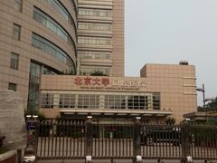-北京大学口腔医院(第二门诊部)