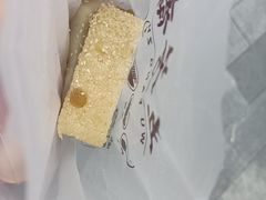 -五芳斋(中山大道总店)