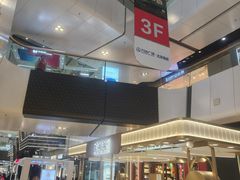 -万达广场(北京槐房店)