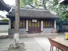 -乌镇东栅景区-修真观