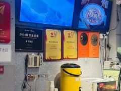 -广府乡下·饭庄(新港东路店)