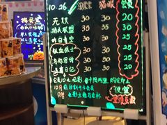-博纳国际影城(乐和城店)