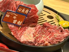 -極屋鮨牛 · 烧肉酒场(时代C馆店)