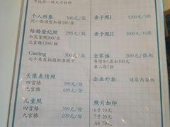 -ID.PHOTO照相馆(嘉里企业中心店)