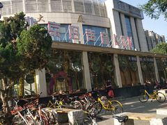 -亿·好声音·量贩KTV(朝阳北路店)