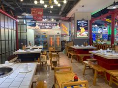 -蛙一刀·麻椒鱼火锅(金仙桥店)