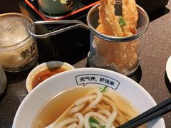 -元气寿司(东方宝泰店)