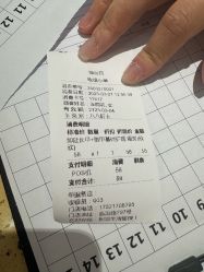 -天生爱美甲