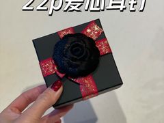-CHANEL(恒隆广场店)