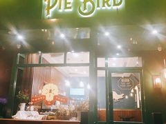门面-Pie Bird(新闸路店)