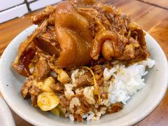 猪脚卤肉饭-红猪卤肉饭(大西洋美食城店)