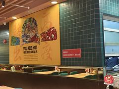 -宏状元现熬粥·京味菜(三里河店)