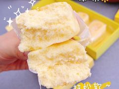 -好利来(高新枫叶广场店)