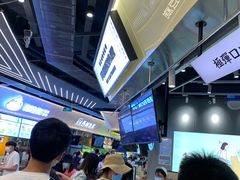-我是酸奶君(壹方城店)