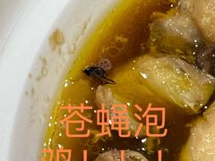 -下梅人家土菜馆(历史文化餐厅度假区店)