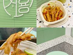 -曼僖瓦罐咖啡(华山南路店)