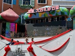 -新疆国际大巴扎