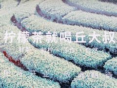 -金光华广场