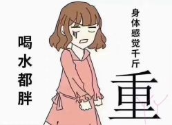 -卡莫瑜伽·普拉提