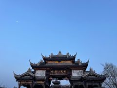 -黄龙溪古镇