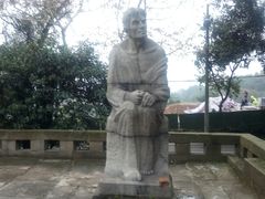 -重庆歌乐山烈士陵园