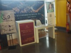 -奥斯卡国际影城(杜比全景声&4D激光店)