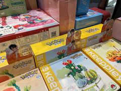 -猫的天空之城概念书店(苏州平江店)