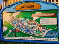 -重庆海昌加勒比海水世界