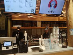 -霸王茶姬(南强街店)