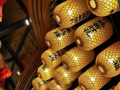 -百姓渔村(南中环店)