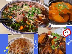 -富临轩私房菜(集庆门大街店)