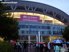 -南京奥林匹克体育中心-体育馆