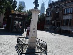 -天津意大利风情旅游区