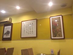 -天一朴素(武汉大学店)