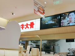 -西贝(金桥店)