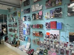 -Love Star追星馆(上海大悦城店)
