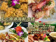 -三亚西岛海洋文化旅游区