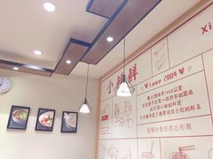 -谭师爷龙抄手(白下路店)