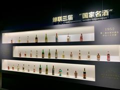 -北京张裕爱斐堡酒庄