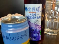 -很久以前羊肉串(朝阳路店)