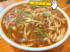 -桂花香手工面(鼓楼店)